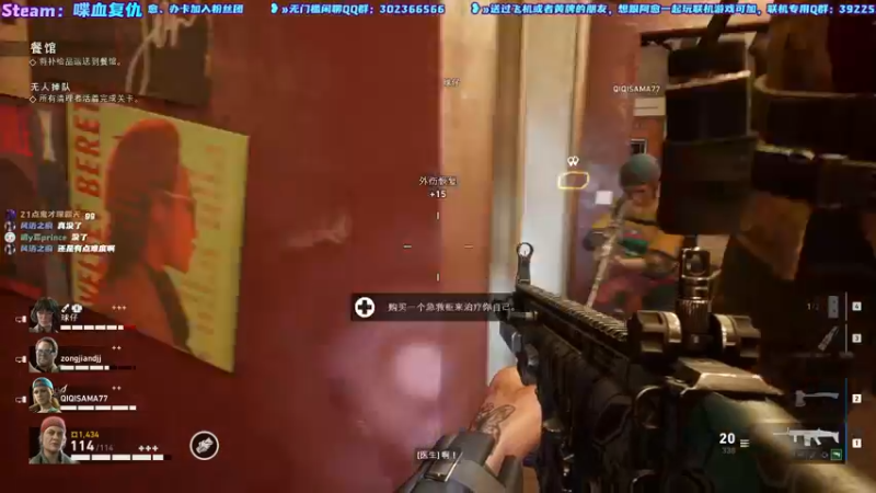 【2021-10-09 16点场】阿愈Ayu：愈❥»审判之逝，最终章