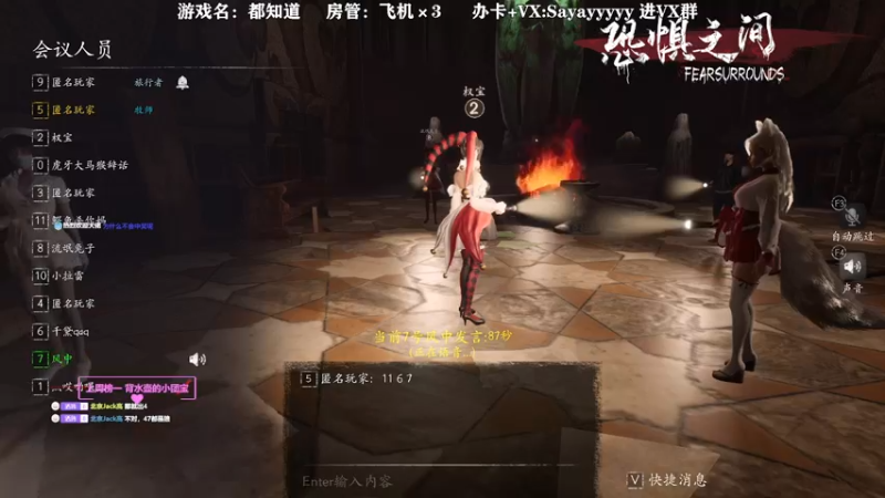 【2021-10-09 16点场】洒鸦的脱：【洒鸦】什么时候更新啊