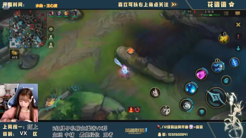 lol混剪 (299)