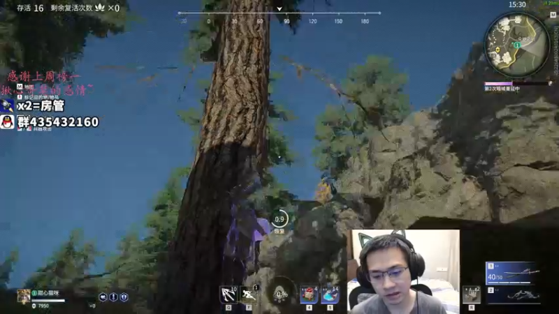 【2021-10-09 01点场】格洛莉娅S：打会单人三排~