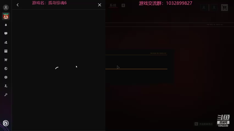 【2021-10-07 20点场】水十一郎：孤岛惊魂6！剧情稀烂，玩法还行~