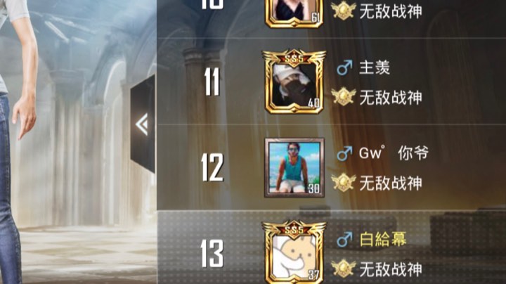 【 2021-10-08 22点场】帷幕0v0：有车位.五指