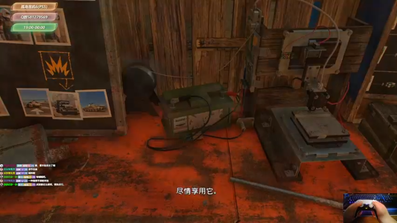 【2021-10-07 00点场】大黑单机：【孤岛惊魂6】晚上晚点来 0点远哭6