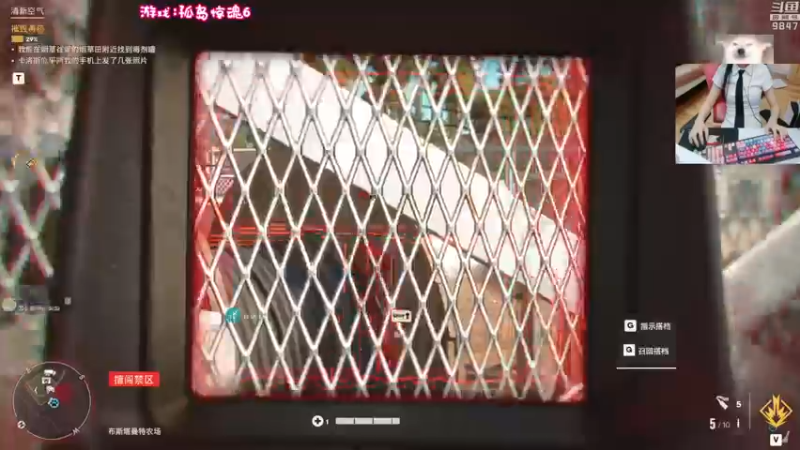 【2021-10-08 21点场】丶干物喵：干物喵❤孤岛惊魂6首发试玩