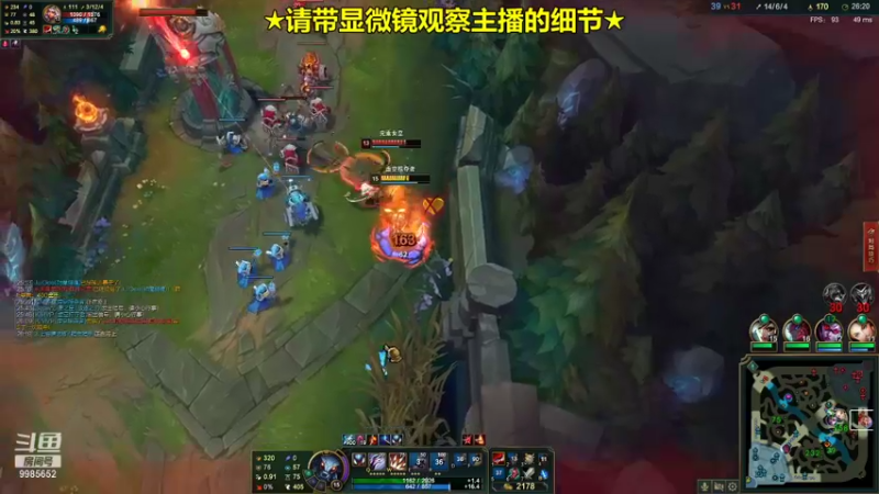 【2021-10-09 17点场】是小柯柯吖：卡莎暴击流教学！