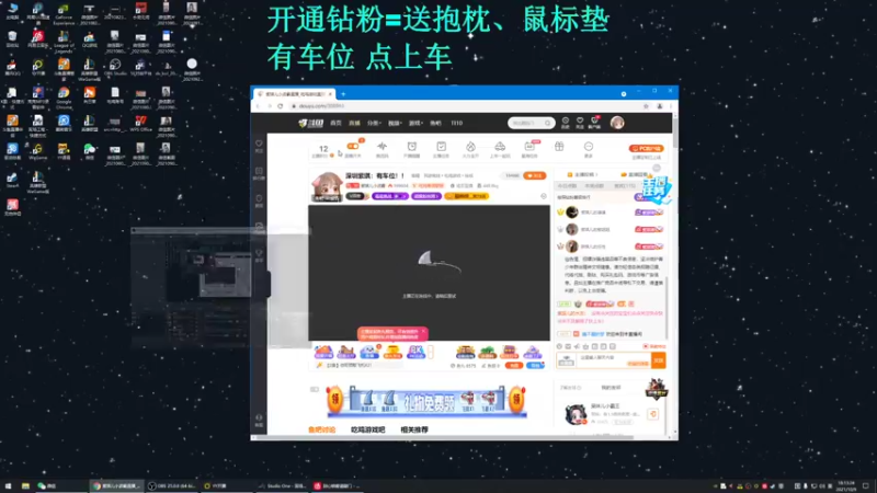 【2021-10-09 18点场】紫琪儿小波霸：深圳紫琪：有车位！！