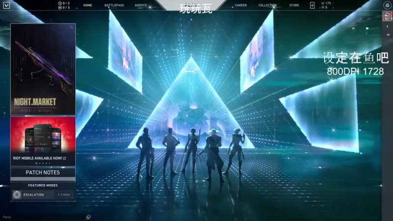【2021-10-05 15点场】TylooShen：你是个刚上山的人 我是已经下山的神 懂？