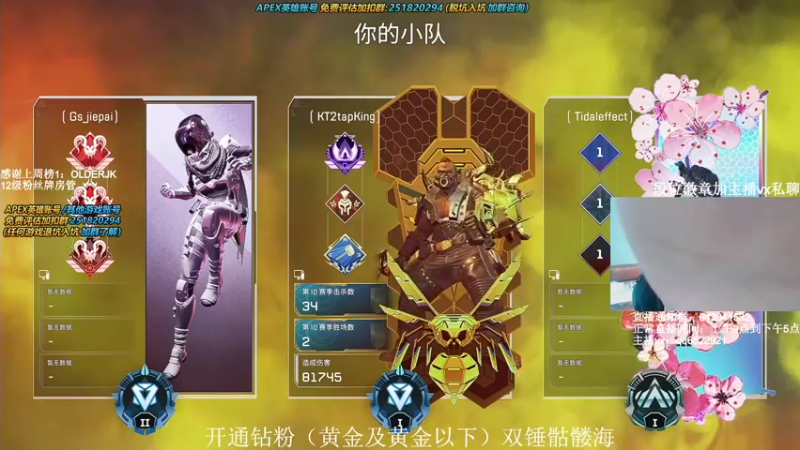 【2021-10-09 15点场】阿祖AZu2tap：一个人就是一支军队1819564