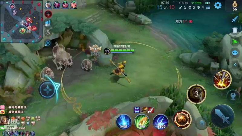 【2021-10-09 00点场】亚瑟王丶Z：叫王哥！懂？ 巅峰赛冲冲冲