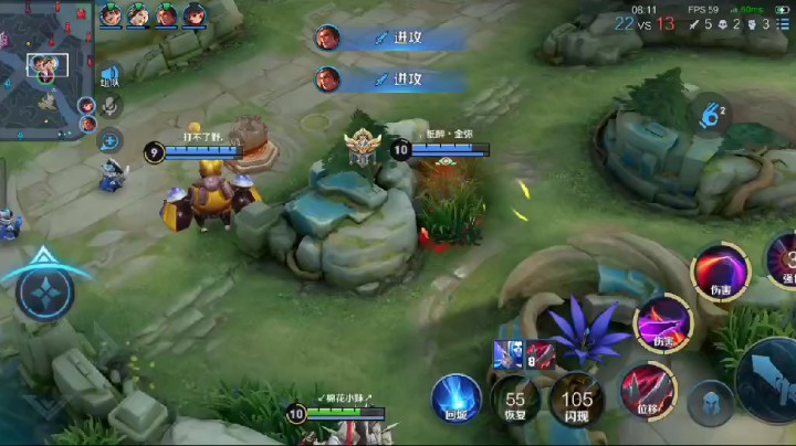集锦13
