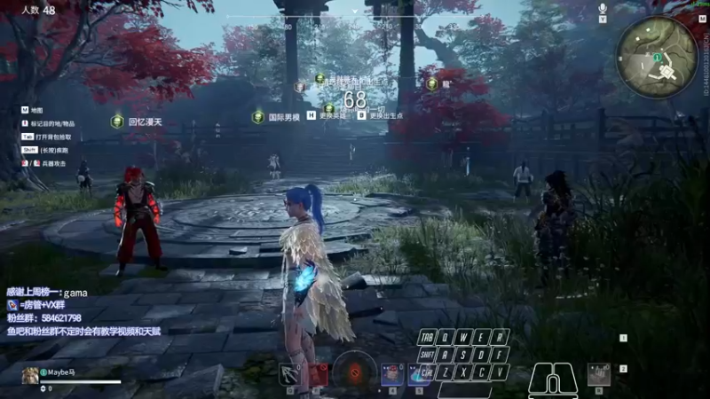 【2021-10-08 20点场】阿狸ALiovo：阿狸:什么时候削阔刀