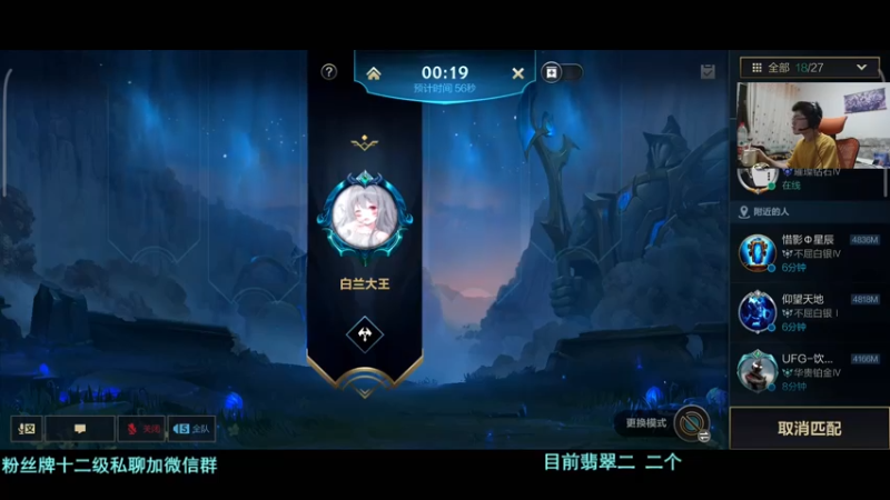 【2021-10-07 18点场】何二抛zZ：2pao：校花的贴身高手 浮朗噗~