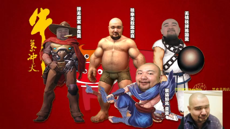 【黑欢喜 街头篮球】2021-10-08 16:56:39-2021-10-08 17:00:49