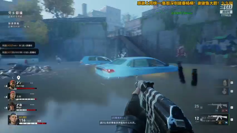 【2021-10-08 20点场】秀才冷男：623.秀天师的日常生活！尖叫艺术白给！