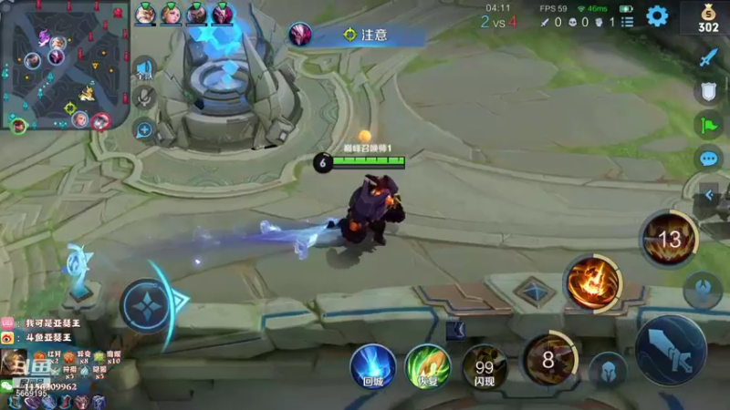 【2021-10-08 22点场】亚瑟王丶Z：叫王哥！懂？ 巅峰赛冲冲冲