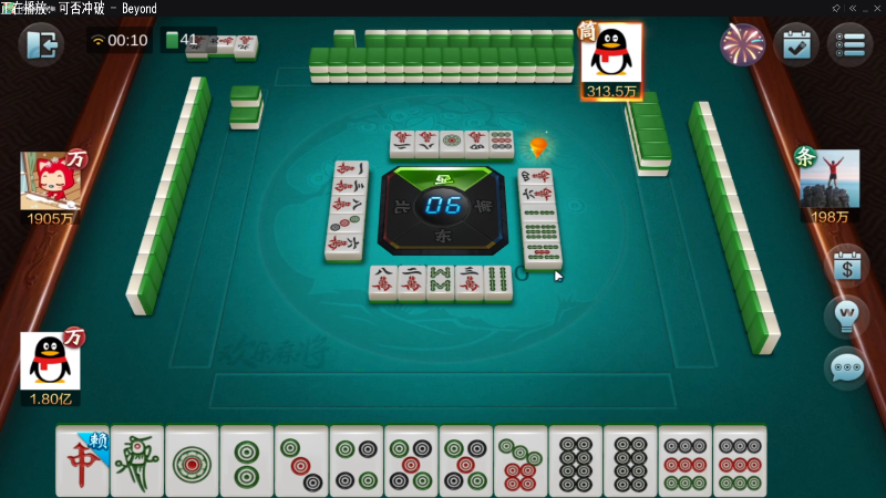 【欢乐麻将】靓旭的精彩时刻 20211009 00点场