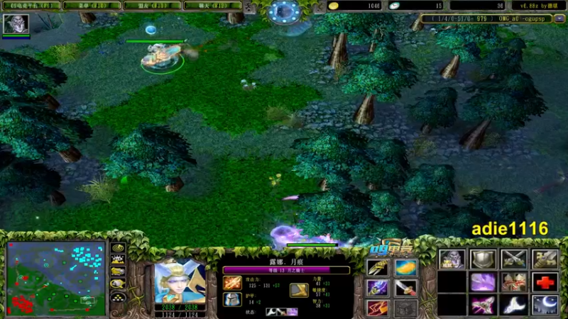 【2021-10-08 21点场】Dota小蝴蝶：昆山鸡王终极快乐的直播间！