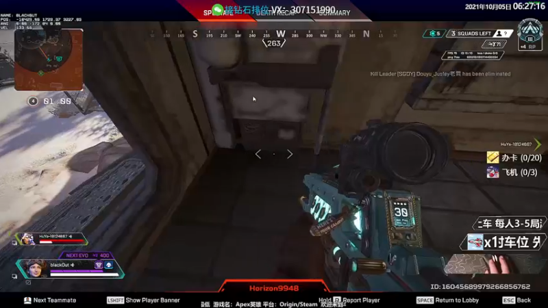 【2021-10-05 06点场】Jusley：人民有信仰 民族有希望 国家有力量