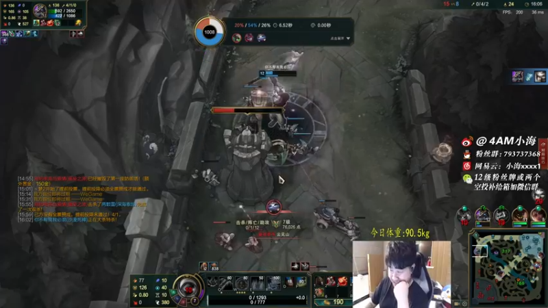 【2021-10-09 02点场】4AM小海xx丶：你看到我的后坐力了没！