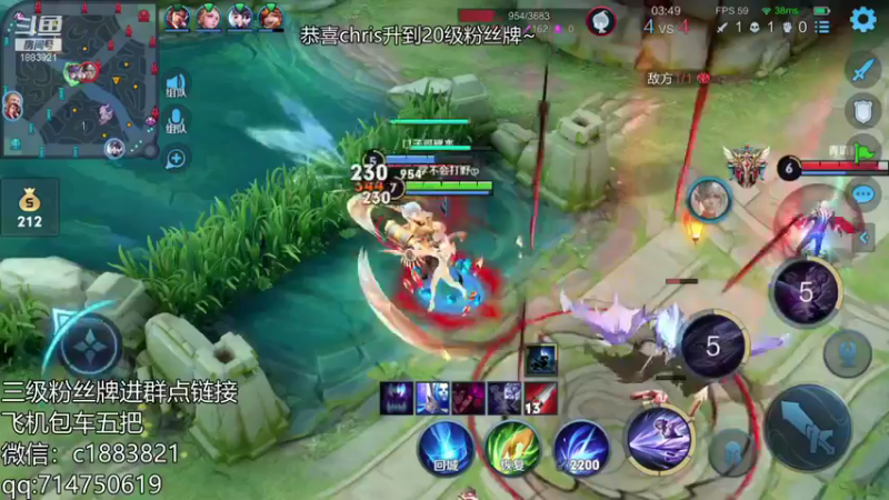 王者混剪 (464)