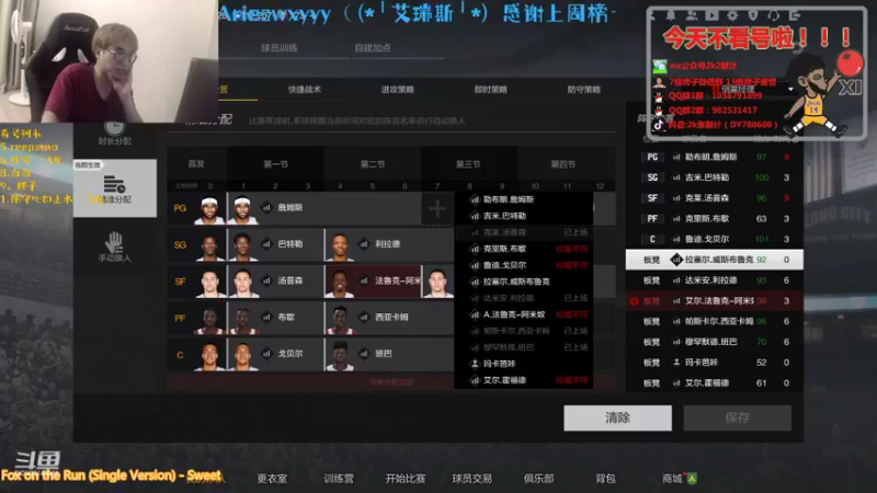 【2021-10-08 23点场】2k张献计：麻了 没假了！办卡上号诊疗~