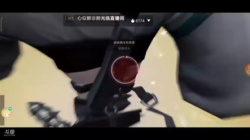 【2021-10-06 20点场】蓝小颜YonHen：盗个墓玩玩！！！