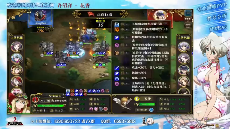【2021-10-08 22点场】炎帝欧光：哈冠遗忘杯半决赛晚8点