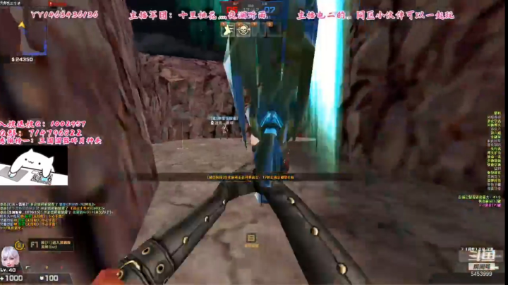 直播录像