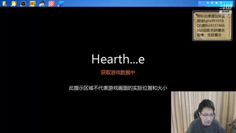 【2021-10-09 09点场】告辞墨衣：新的一天 新的旅途