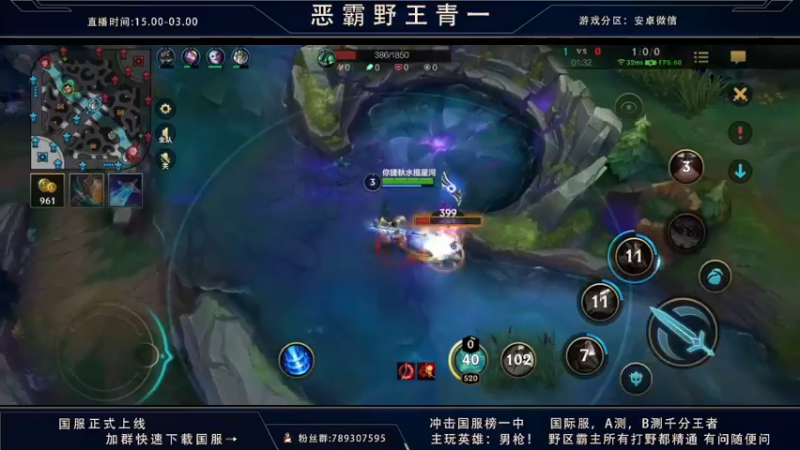 lol混剪 (298)