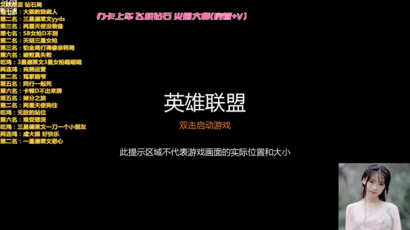 【2021-10-04 23点场】不麦书屋：【通宵车】没人喜欢我