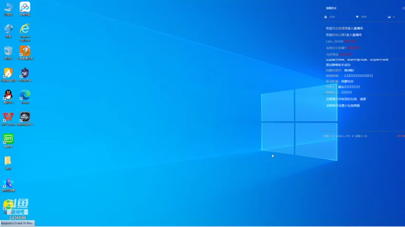 【2021-10-08 19点场】侵凌：冲冲冲冲冲 2436696