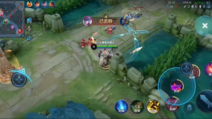 集锦14