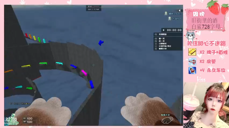 【2021-10-08 20点场】华籍可爱甜心：下饭还是下凡美少女