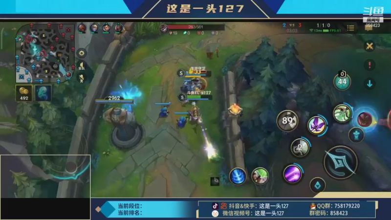 lol混剪 (169)