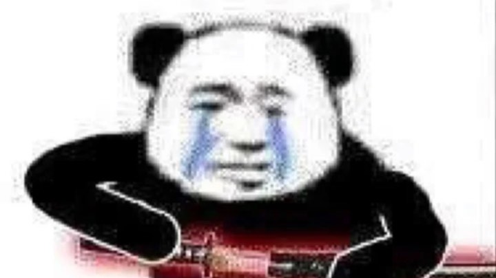 振！！