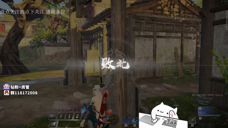 【2021-10-07 04点场】sysyu：天人榜23名 单排用正气扫帚挨打