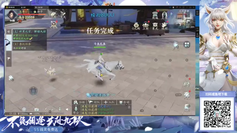 【2021-10-09 01点场】XY丶死鱼：新版本嗨起来，飞机诊疗排位！