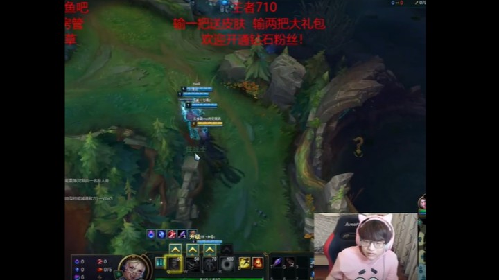 峡谷王者局的一级团