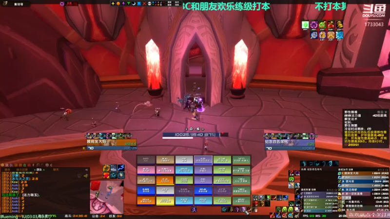 【2021-10-08 21点场】元气少女洞洞拐：【匕首岭】认真打本的一天。