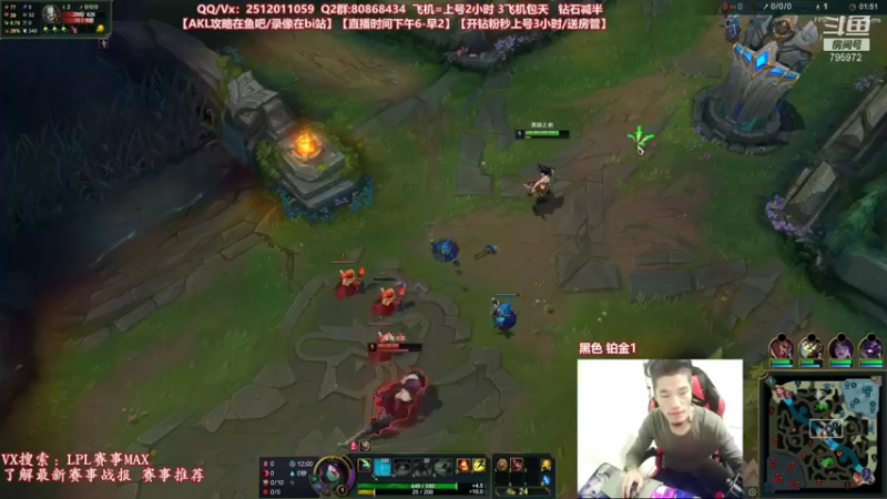 【2021-10-08 22点场】Akl托尼老师：世界顶尖阿卡丽：细节教学！12点播德莱文