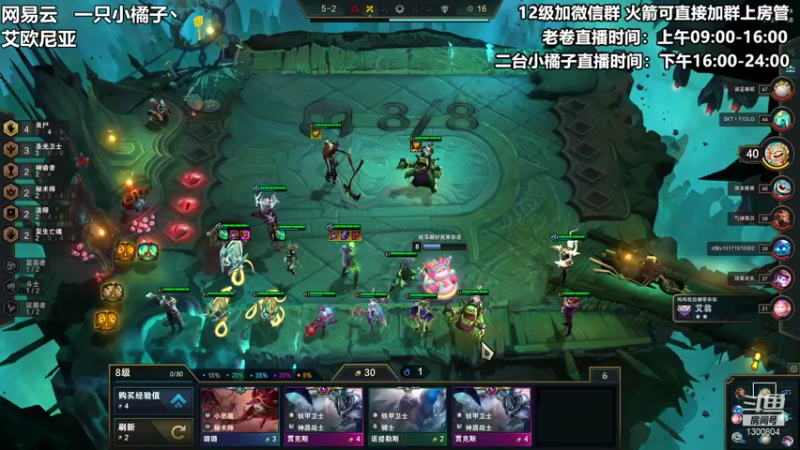 【2021-10-09 18点场】卷子丶：赛季末的狂欢，龙族天下第一！！！