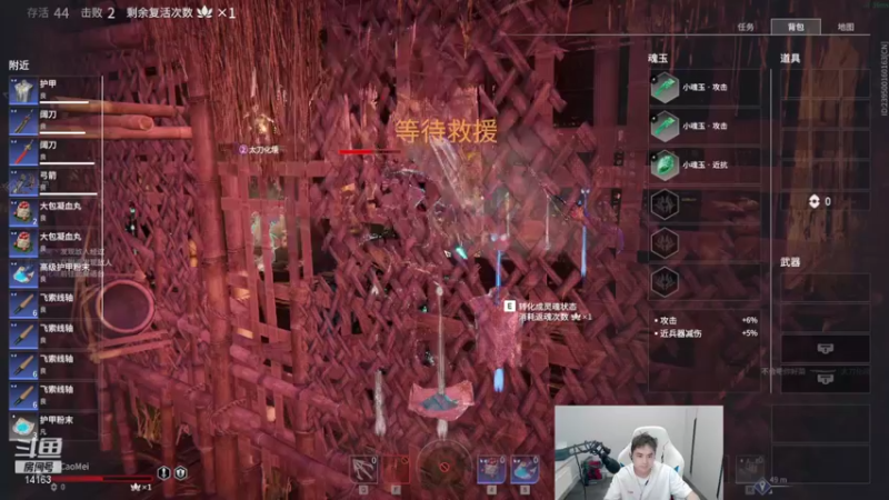 【2021-10-08 23点场】草莓：草莓：冲个坠日