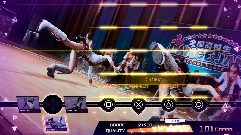 【主机其他游戏】寅子的精彩时刻 20211009 16点场