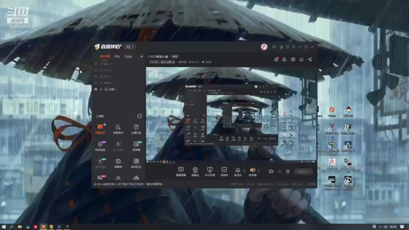 【2021-10-08 20点场】甜桃落：CSGO萌面大瞎