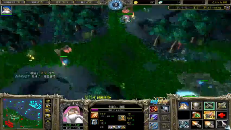 【2021-10-09 13点场】肖璐s：赛季巅峰九连