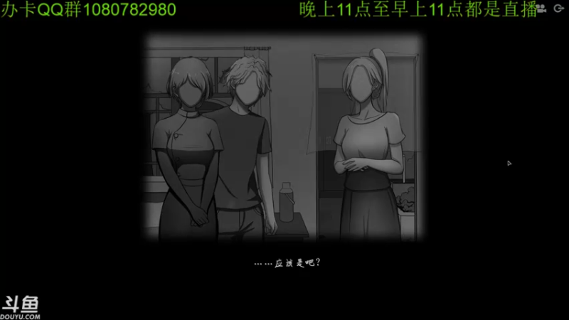 【2021-10-09 04点场】咸鱼超人小D：高能游戏停不下来~