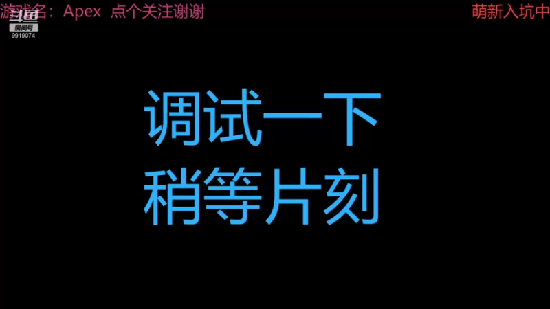 【2021-09-30 21点场】养味多：内有妖孽的直播间