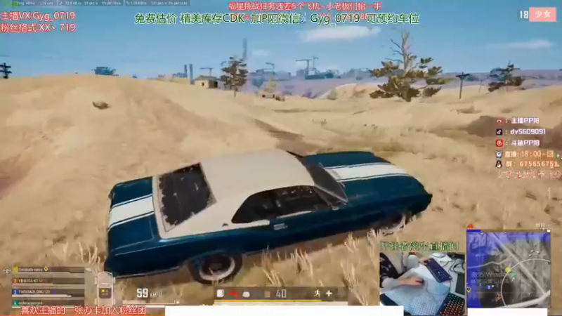 【2021-10-09 07点场】PP阳：全网最刚单4身法秀翻天~