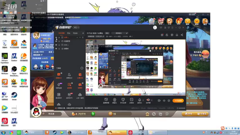 【2021-10-09 15点场】第一神牛丶久久大魔王：对不起 我是个老霉批